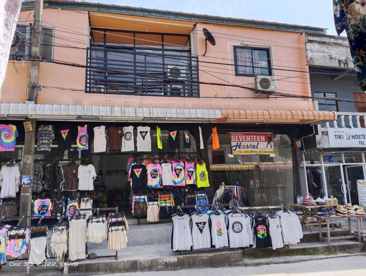 Seventeen Hostel Ko Pha Ngan Exterior photo